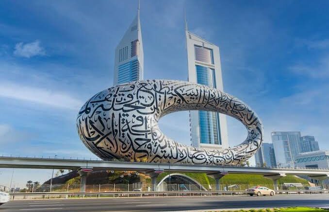 Museum of the Future Dubai