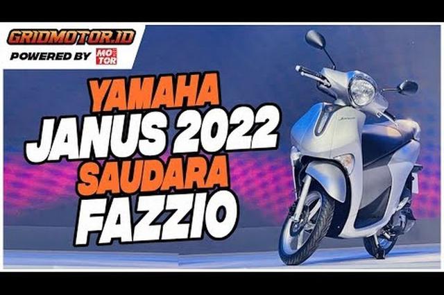 Yamaha Janus 2022