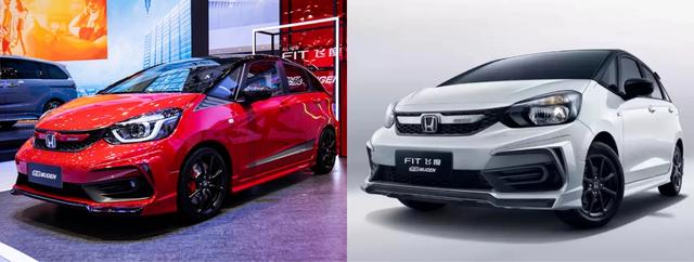 Guangqi Honda Luncurkan Fit Mugen