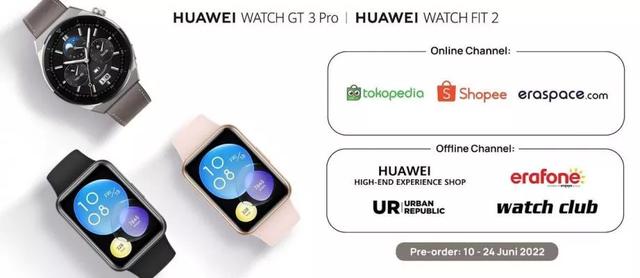 Dijual Rp2 Jutaan, Apa Bagusnya Fitur Huawei Watch Fit 2 dan GT 3 Pro