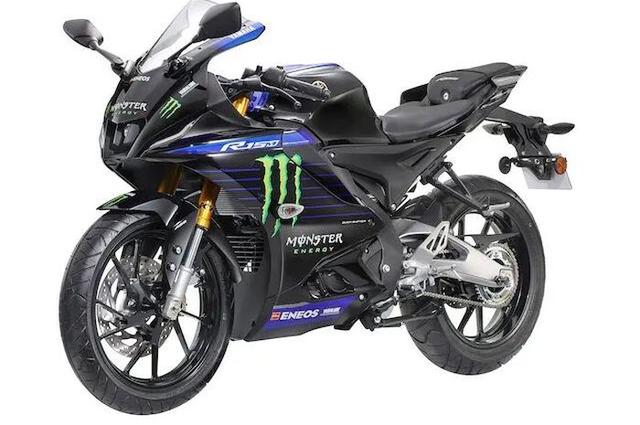 YZF-R15M Livery Monster Energy MotoGP 2022