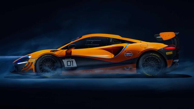 McLaren Artura Trophy, Lebih Cepat Dibanding GT4